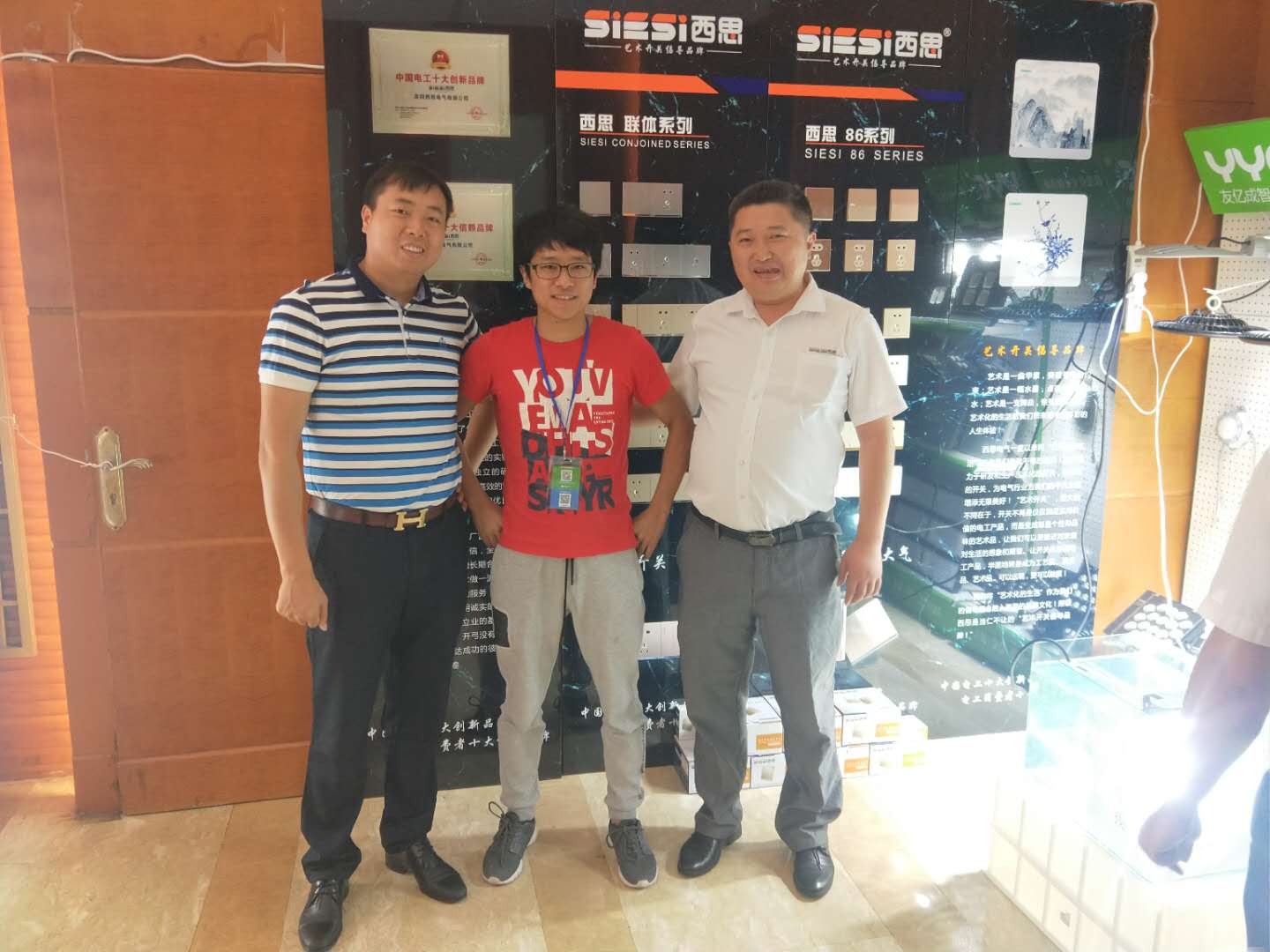 Z6·尊龙凯时「中国区」官方网站