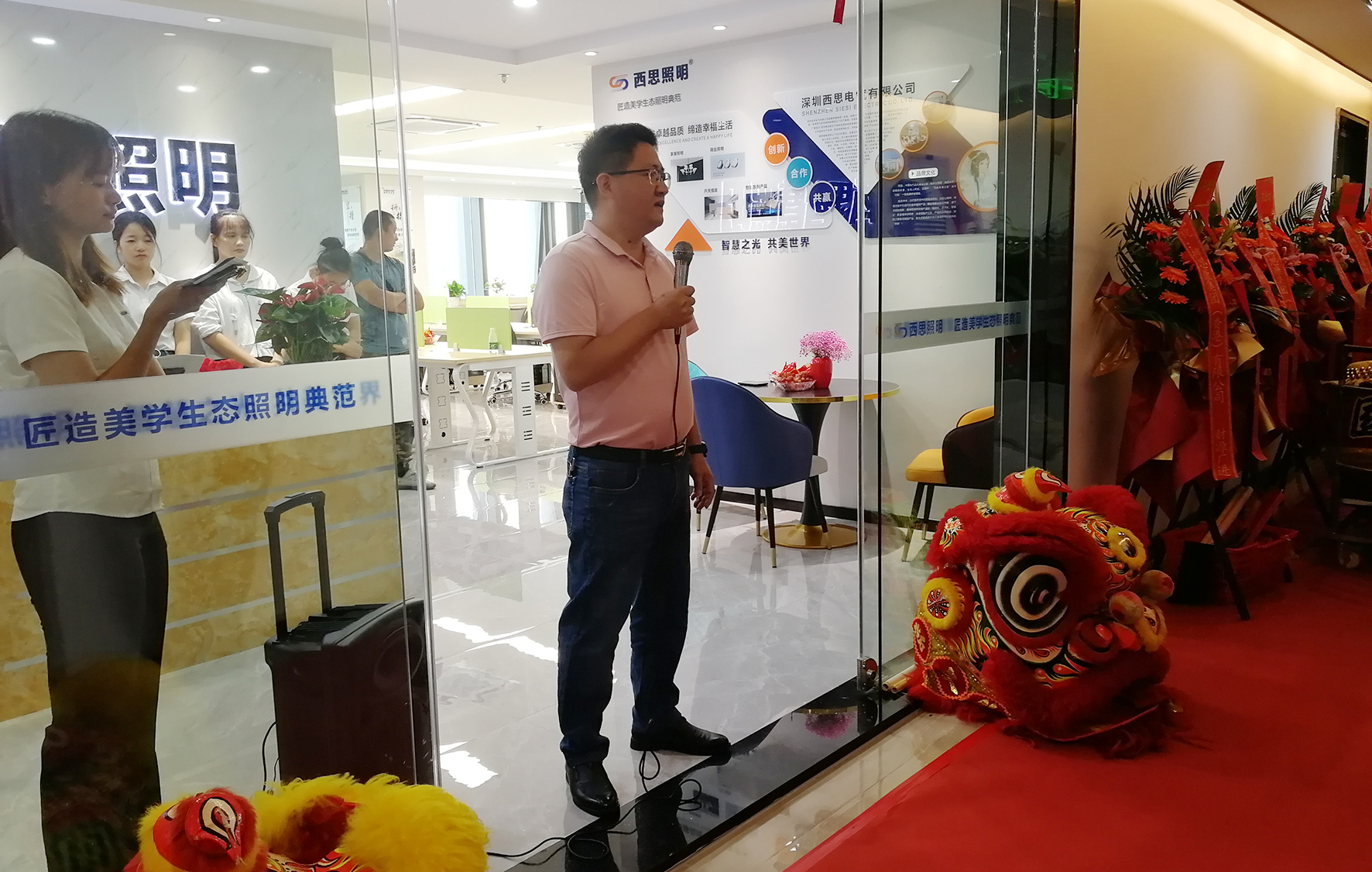 Z6·尊龙凯时「中国区」官方网站