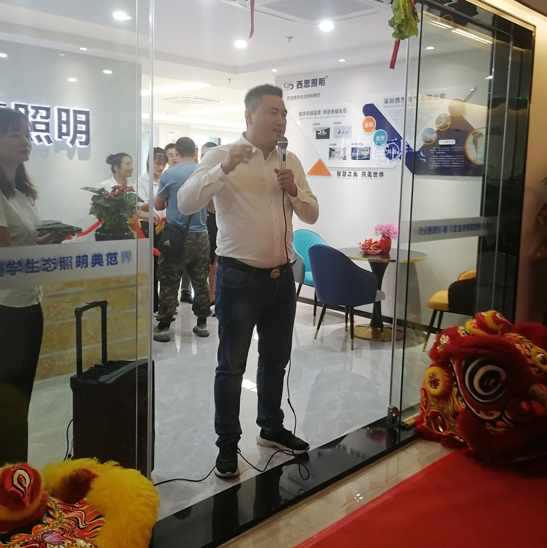 Z6·尊龙凯时「中国区」官方网站